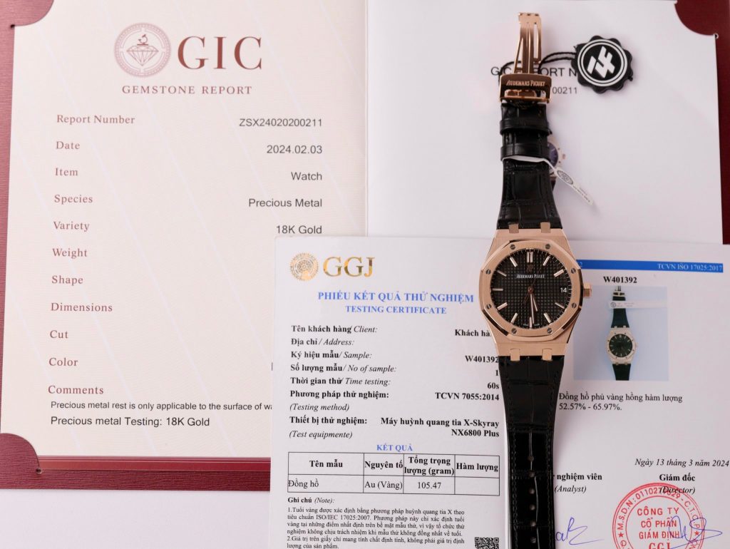 Audemars Piguet Royal Oak 15500OR 18K Gold Wrapped Best Replica Z Factory 41mm (10)