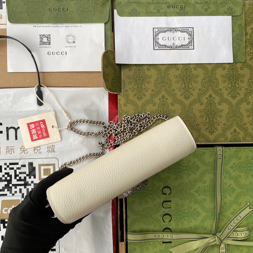 Gucci Dionysus Small Shoulder Womens Replica Bags White Size 19cm (3) Gucci Dionysus Small Shoulder Womens Replica Bags White Size 19cm (2)