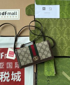 Gucci Ophidia GG Monogram Mini Womens Replica Bags 20cm (4)