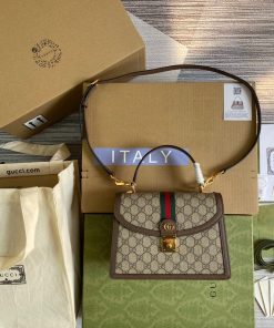 Gucci Ophidia GG Supreme Canvas Mini Shoulder Bag Best Replica Brown 25cm (2)