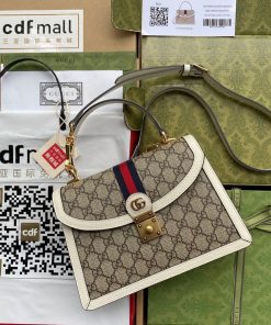 Gucci Ophidia GG Supreme Canvas Mini Shoulder White Bag Best Replica 25cm (2)