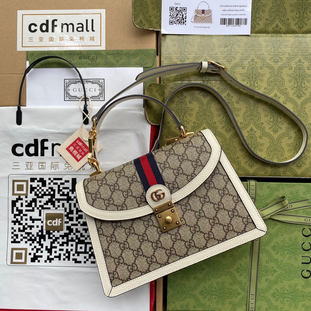 Gucci Ophidia GG Supreme Canvas Mini Shoulder White Bag Best Replica 25cm (1) Gucci Ophidia GG Supreme Canvas Mini Shoulder White Bag Best Replica 25cm (2)