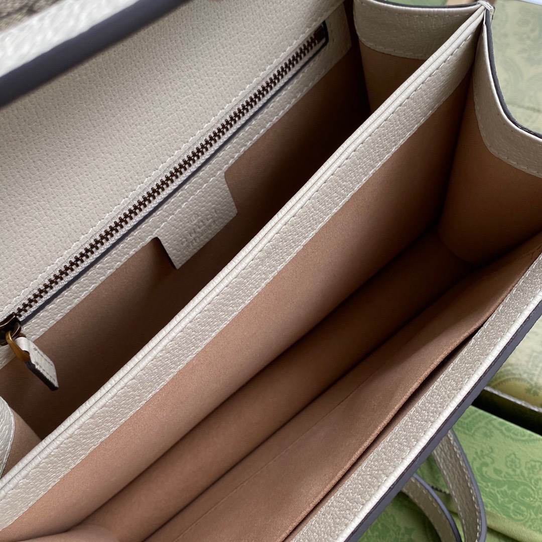 Gucci Ophidia GG Supreme Canvas Mini Shoulder White Bag Best Replica 25cm (2) Gucci Ophidia GG Supreme Canvas Mini Shoulder White Bag Best Replica 25cm (2)