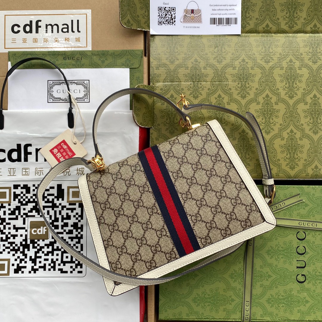 Gucci Ophidia GG Supreme Canvas Mini Shoulder White Bag Best Replica 25cm (7) Gucci Ophidia GG Supreme Canvas Mini Shoulder White Bag Best Replica 25cm (2)