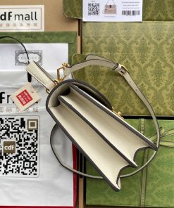 Gucci Ophidia GG Supreme Canvas Mini Shoulder White Bag Best Replica 25cm (2)