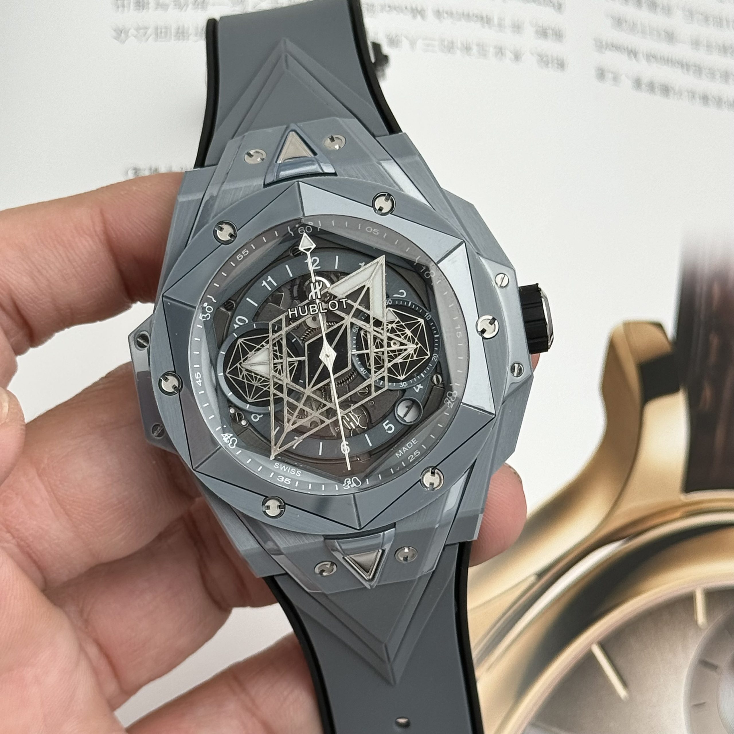 Hublot Big Bang Sang Bleu II Ceramic Gray Replica Watch BBF 45mm (8) Hublot Big Bang Sang Bleu II Ceramic Gray Replica Watch BBF 45mm (9)