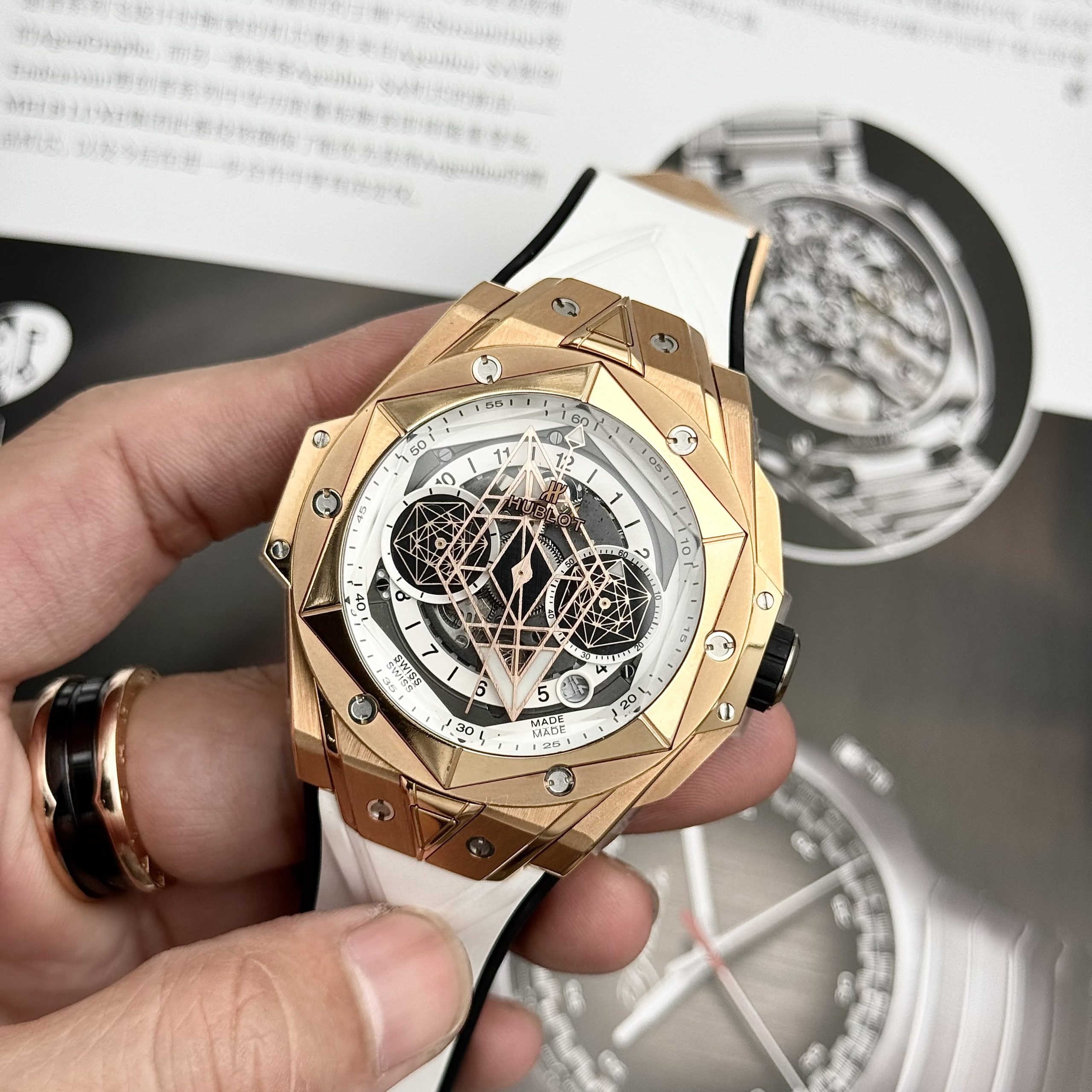 Hublot Big Bang Sang Bleu II King Gold White Replica BB Factory 45mm (7) Hublot Big Bang Sang Bleu II King Gold White Replica BB Factory 45mm (2)