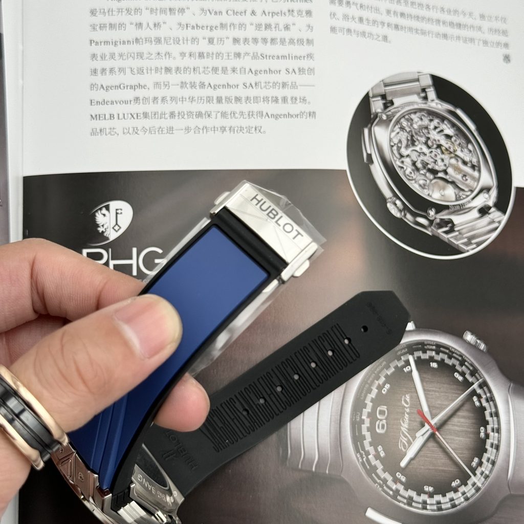 Hublot Big Bang Sang Bleu II Titanium Blue Replica BB Factory 45mm (1)