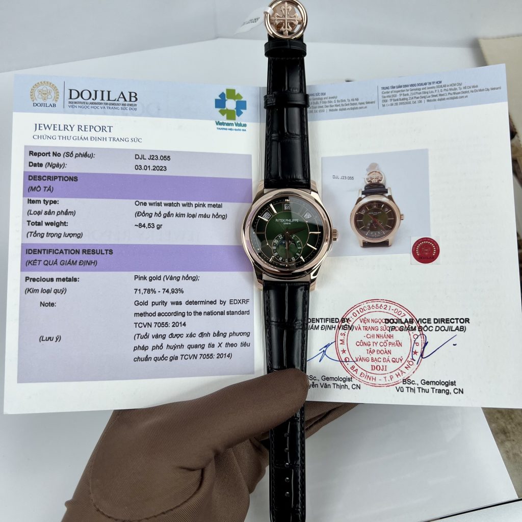 Patek Philippe Complications 5205R 18K Gold Wrapped Green Dial 40mm (9)