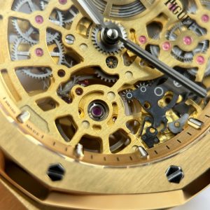 Audemars Piguet Royal Oak Jumbo Extra-thin Openworked 16204 Yellow Gold Replica Watches APS Factory 41mm (1)